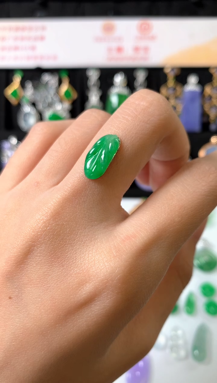 未镶嵌定制翡翠裸石（镶嵌定制）