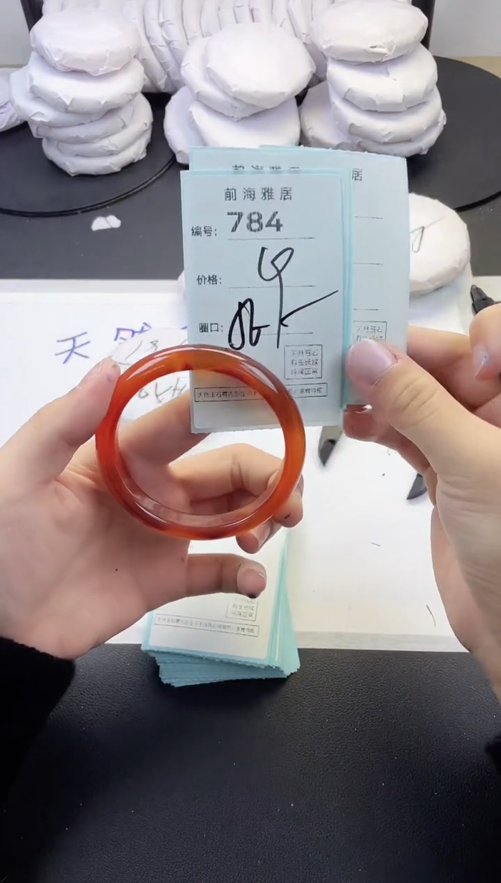 【闪购商品】玛瑙/玉髓手镯未镶嵌784