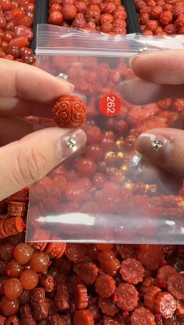 【闪购商品】南红玛瑙未镶嵌吊坠(不含链)2