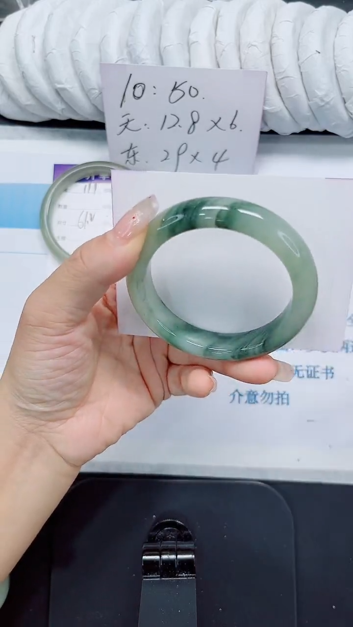 石英质玉手镯未镶嵌112-54