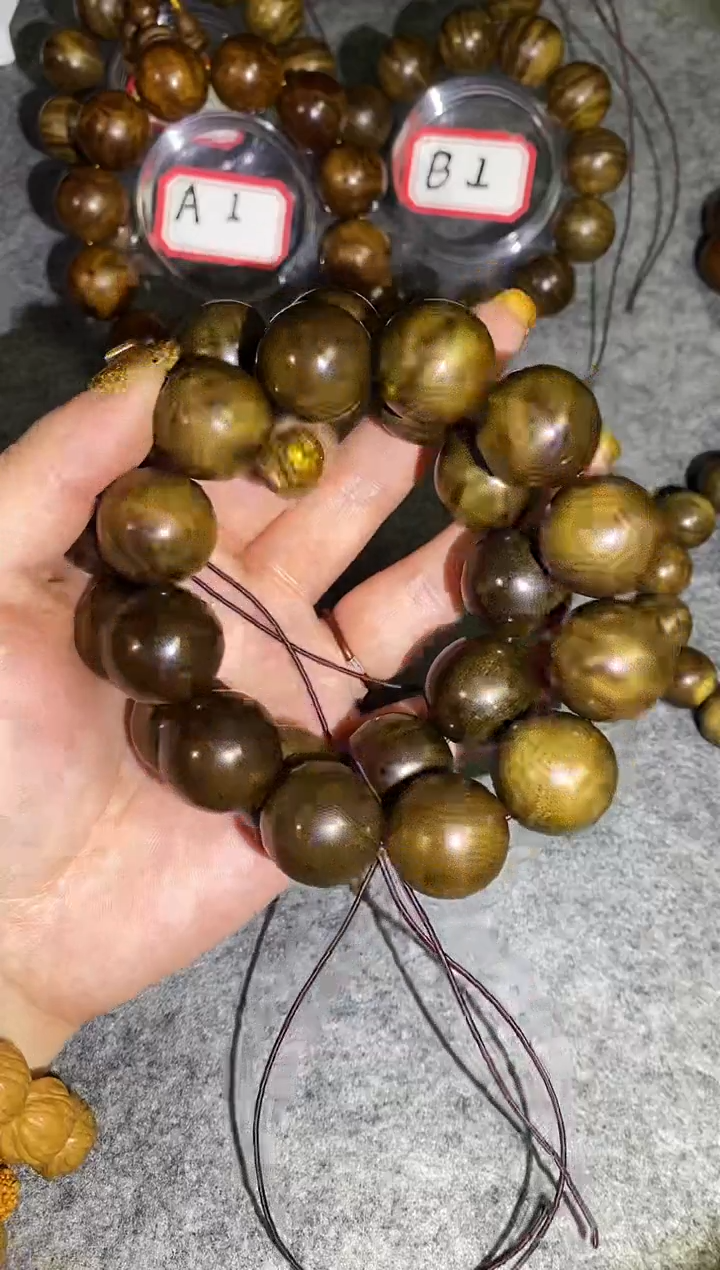 【闪购商品】金丝楠木雕【楠帝】小叶桢楠阴沉影子波玻璃底2.0