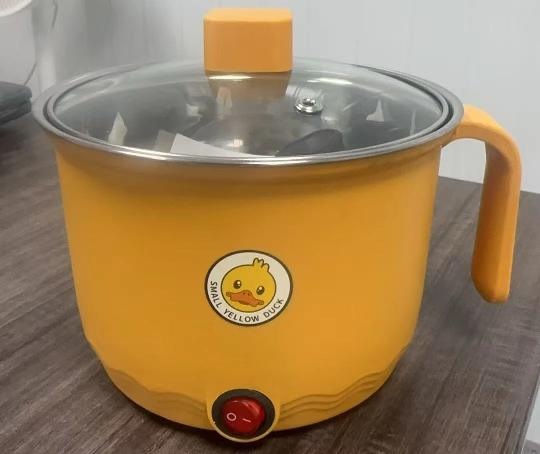 【514团队石总专属】家用高级小黄鸭电煮锅