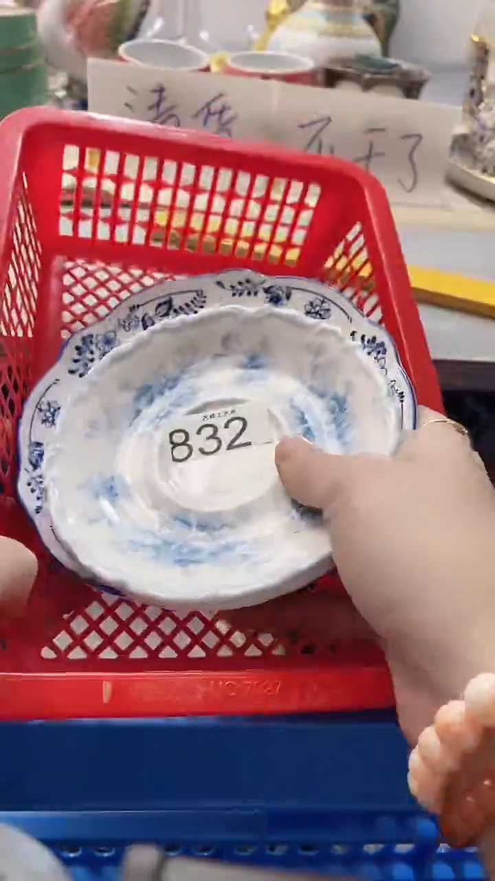 瓷片用****6832瓷片瓷片瓷片瓷片