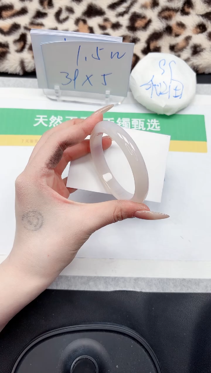 【闪购商品】石英质玉手镯未镶嵌291-58.5