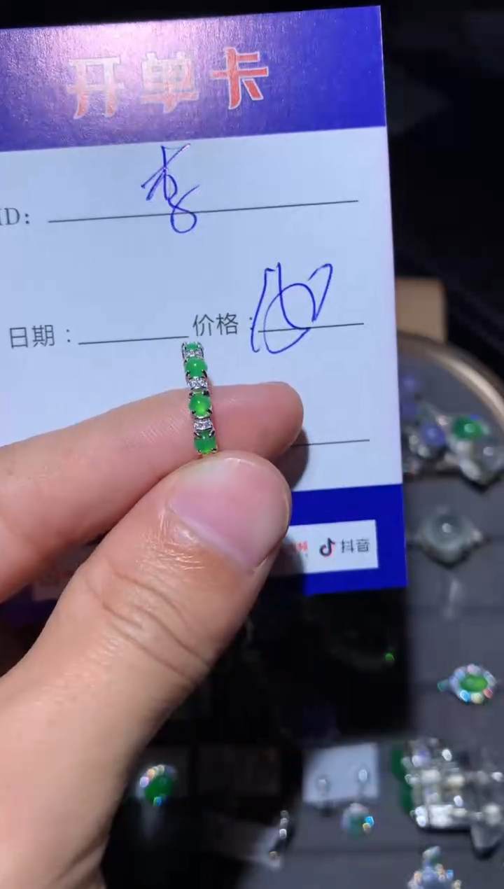 【闪购商品】翡翠戒指银S925镶嵌向 李妍汐