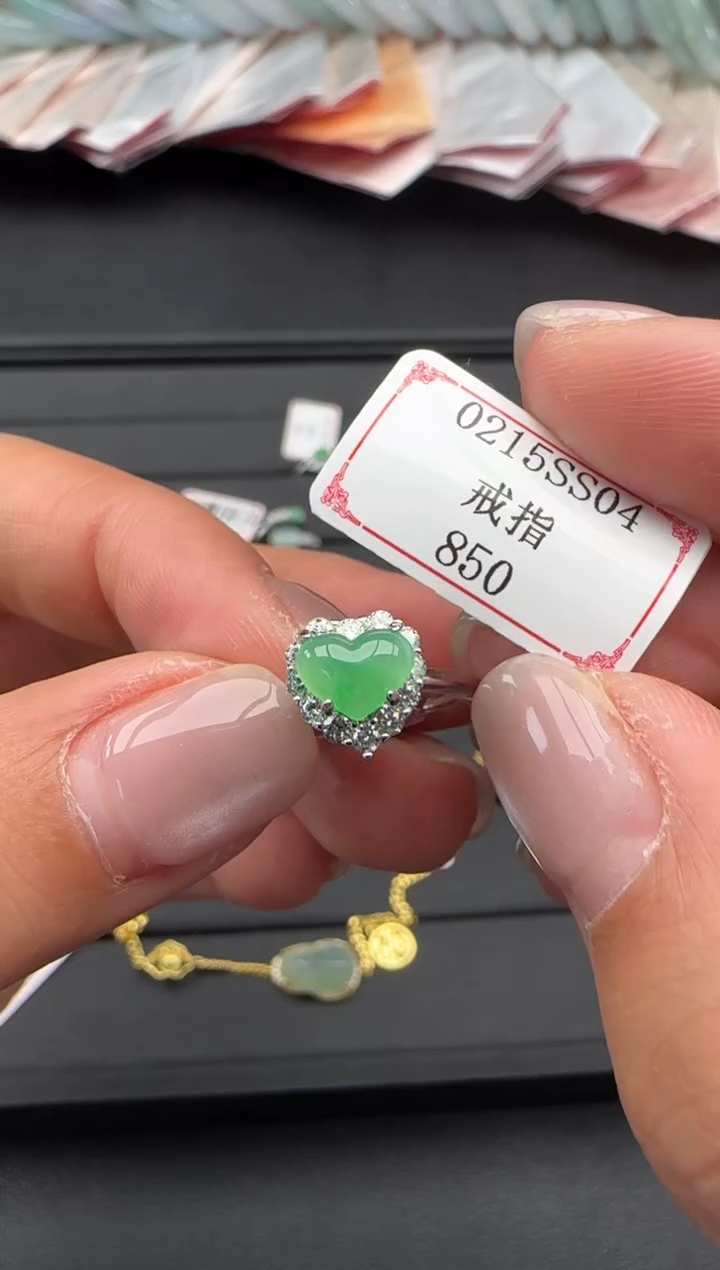 【闪购商品】翡翠戒指银S925镶嵌0215SS04