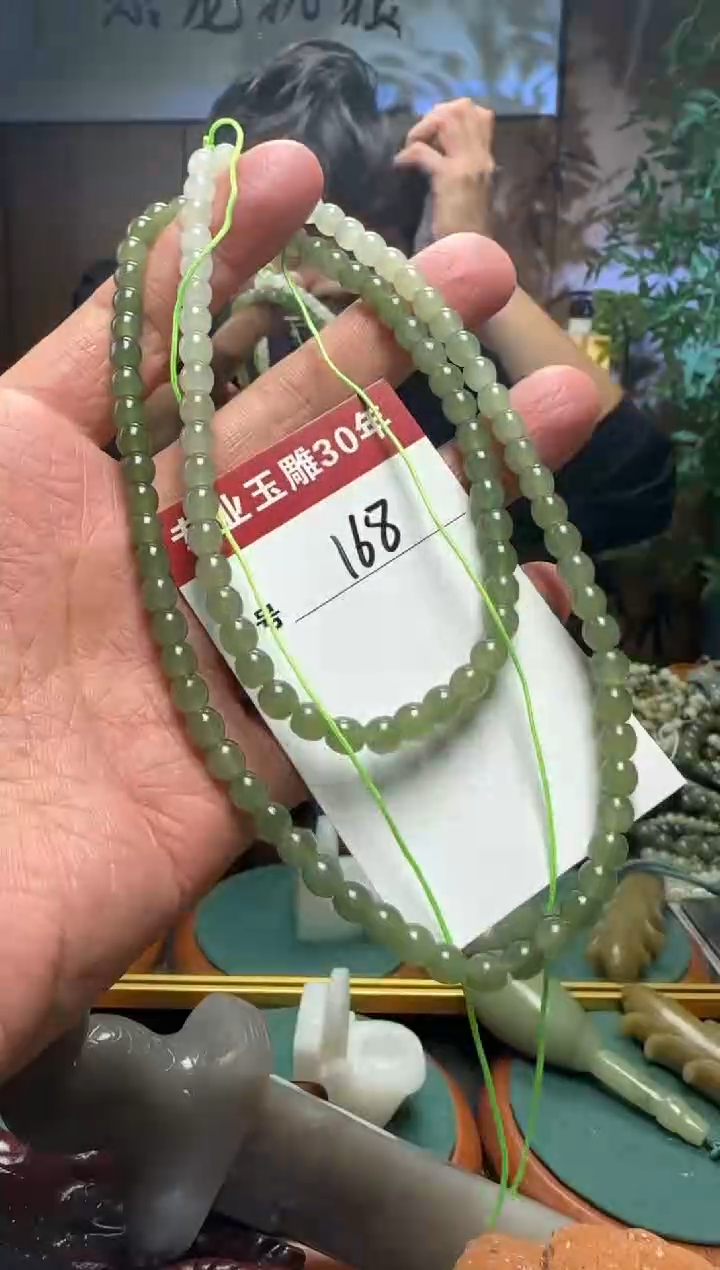 【闪购商品】和田玉挂件未镶嵌168