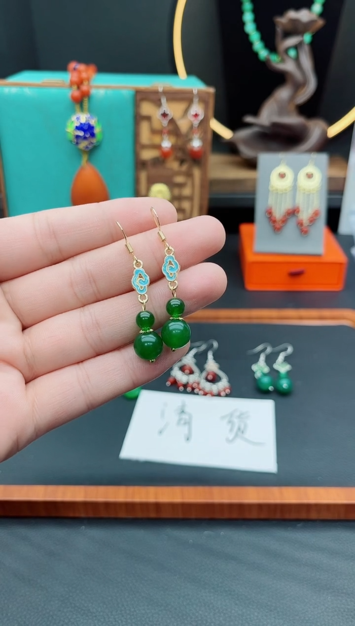 【闪购商品】玛瑙/玉髓耳钉银S925镶嵌113000