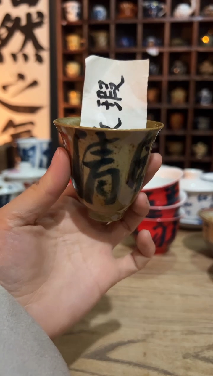 【闪购商品】111111111111111