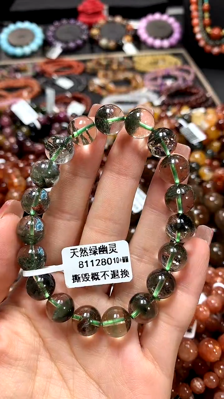 【闪购商品】水晶手串未镶嵌10+********