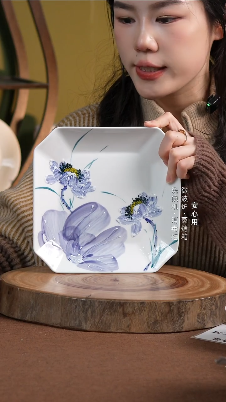 瓷八方来财---景德镇高温手绘釉下彩八角盘紫紫荷