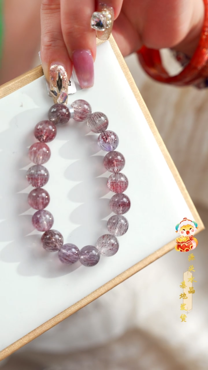 【闪购商品】水晶手串未镶嵌高货超七单圈1MM