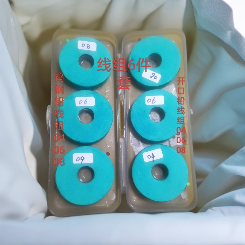 新手的线组6件套 逗钓线组 钨钢铅线组 开口铅线组