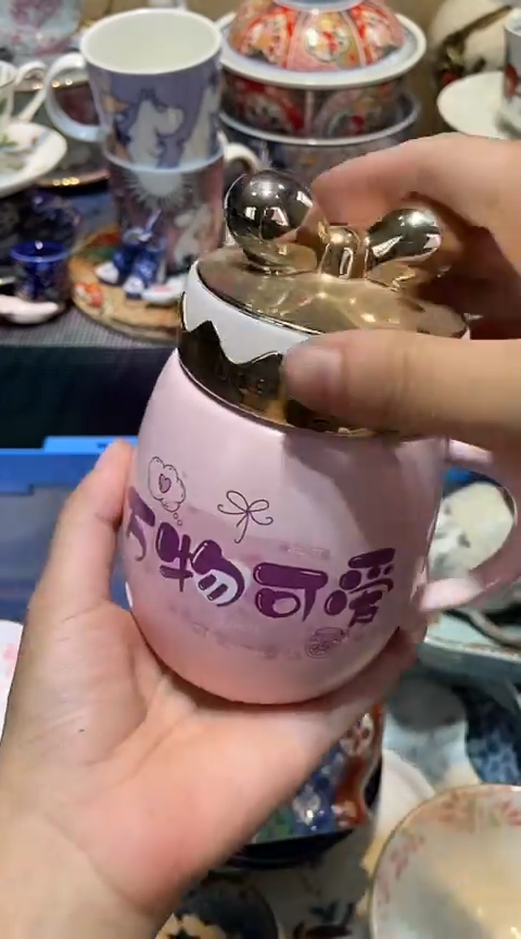 瓷片1111111111111@@1