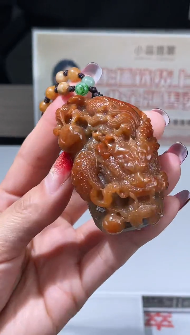 【闪购商品】定制翡翠未镶嵌不退不换CMH1件-A