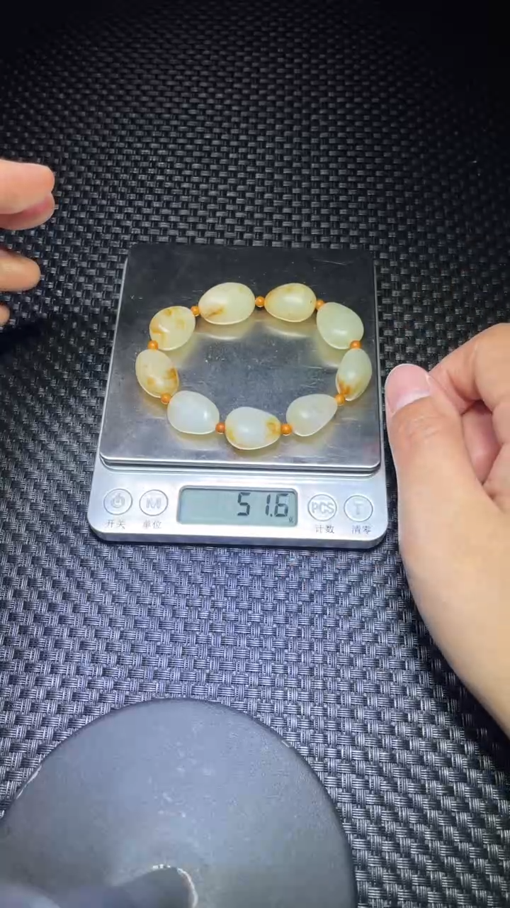 【闪购商品】和田玉挂件未镶嵌41