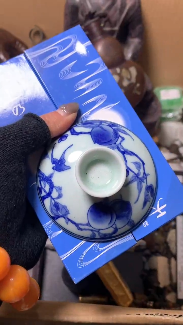 【闪购商品】瓷器默认微瑕瓷器