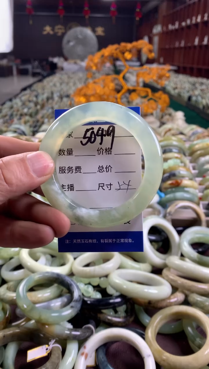 未镶嵌蛇纹石玉手镯5049