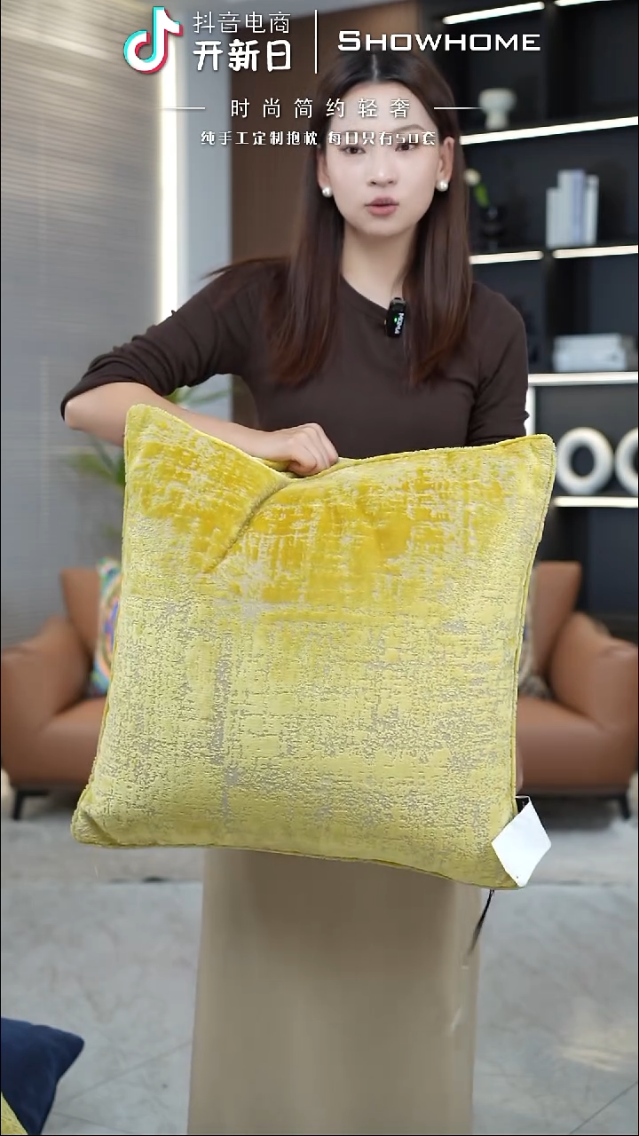 肌理绒金黄色55X55带芯