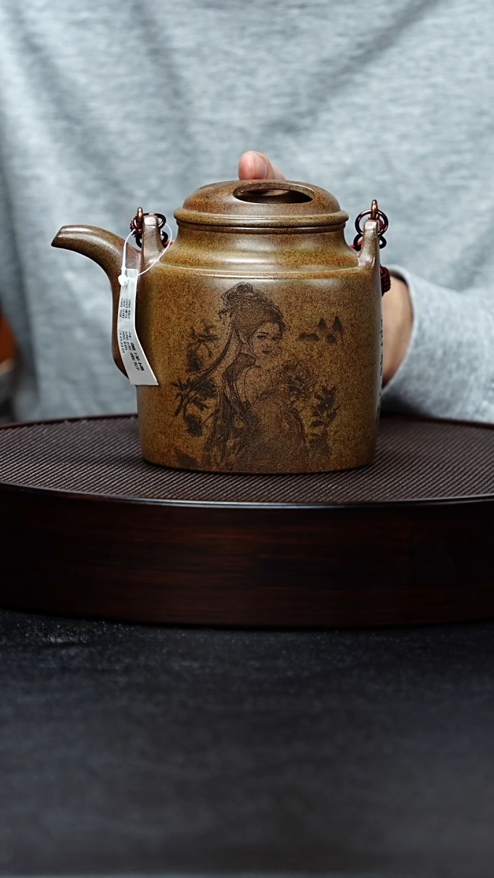 【闪购商品】紫砂茶壶宜兴紫砂 全手工