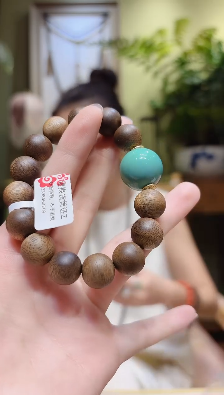 【闪购商品】沉香手串大绿松顶珠达拉干手串Z