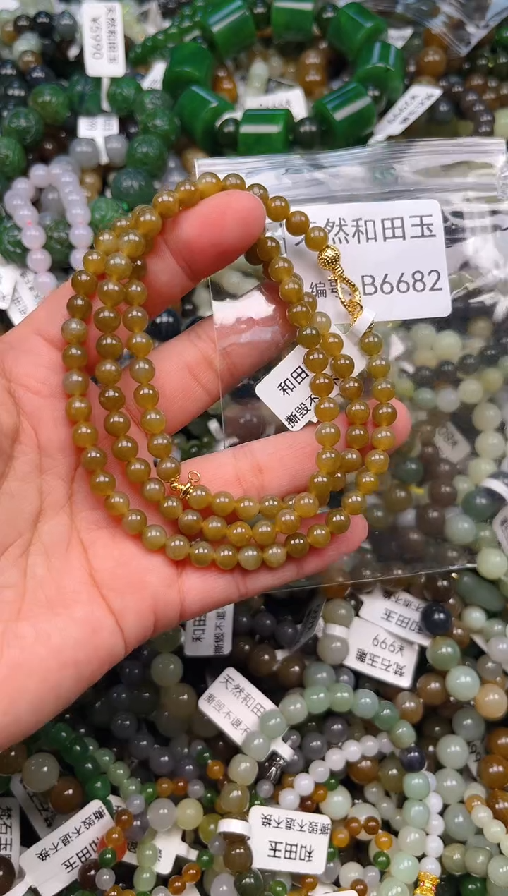 颈饰未镶嵌和田玉1
