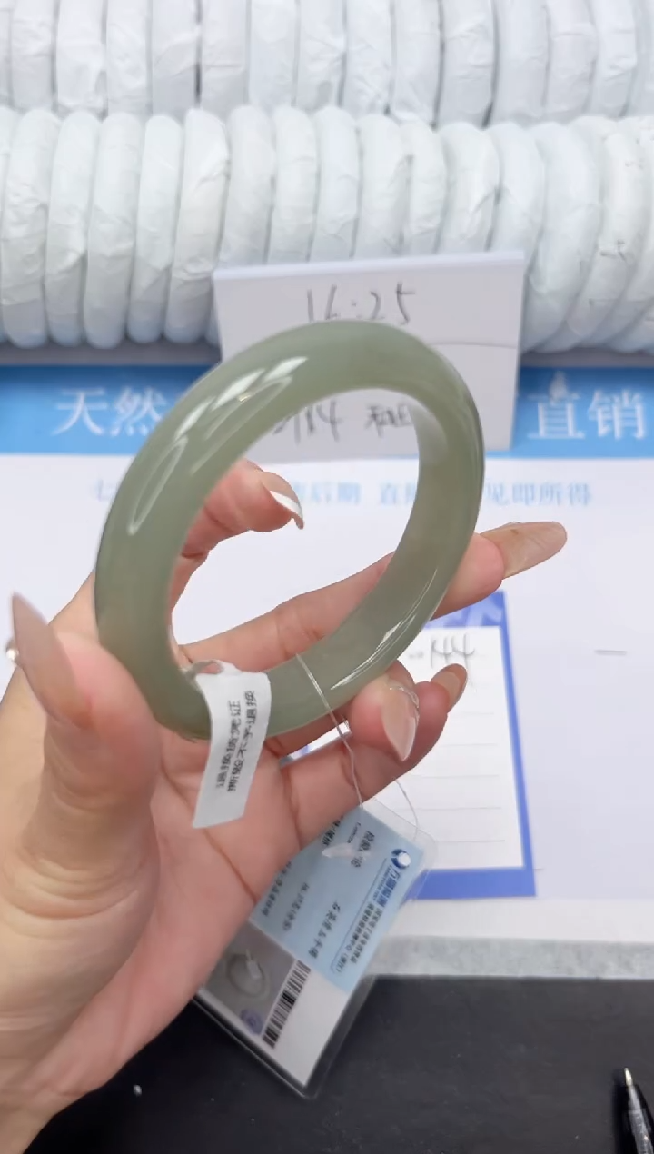 石英质玉手镯未镶嵌144-54.5DK