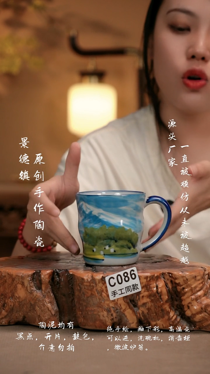 其他C086新十二器瓷器