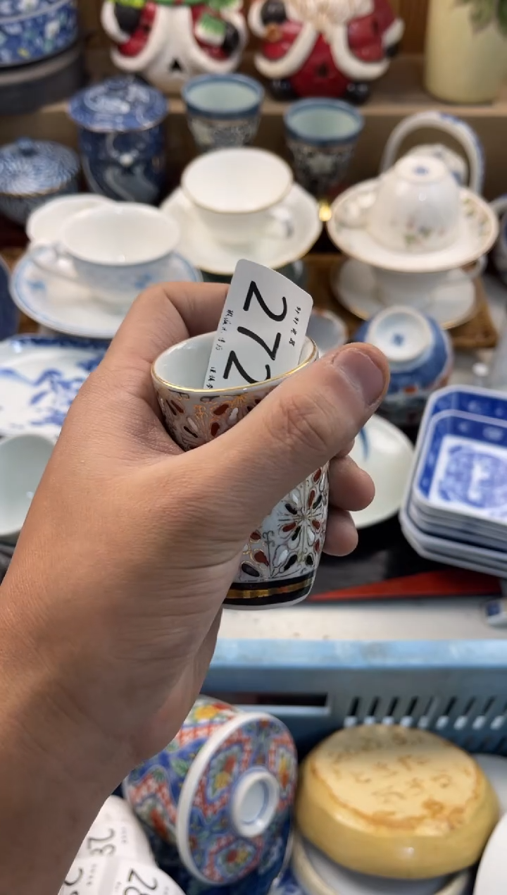 Y***.店铺名称 轩轩瓷器 闪购类型 定向 Yan..