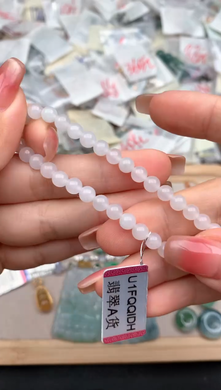 未镶嵌挂件翡翠一