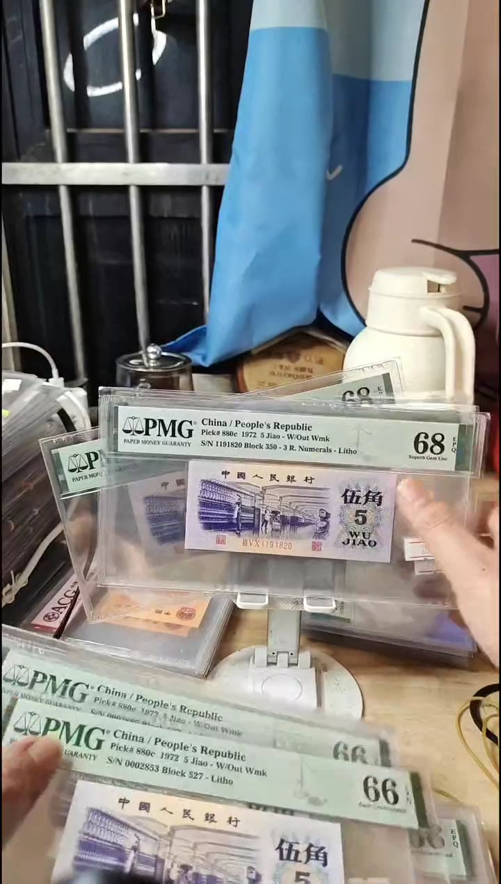 朦胧号纺织五角68分！！