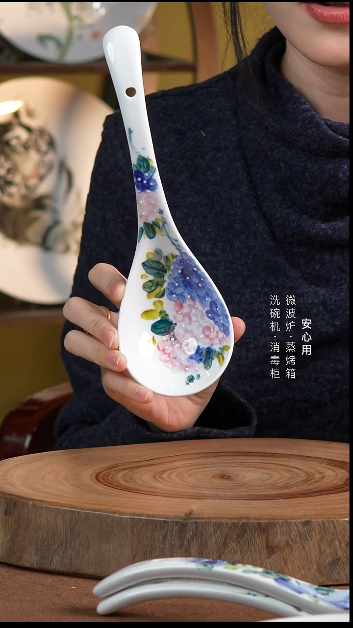 瓷景德镇高温手绘釉下彩大汤勺绣球花