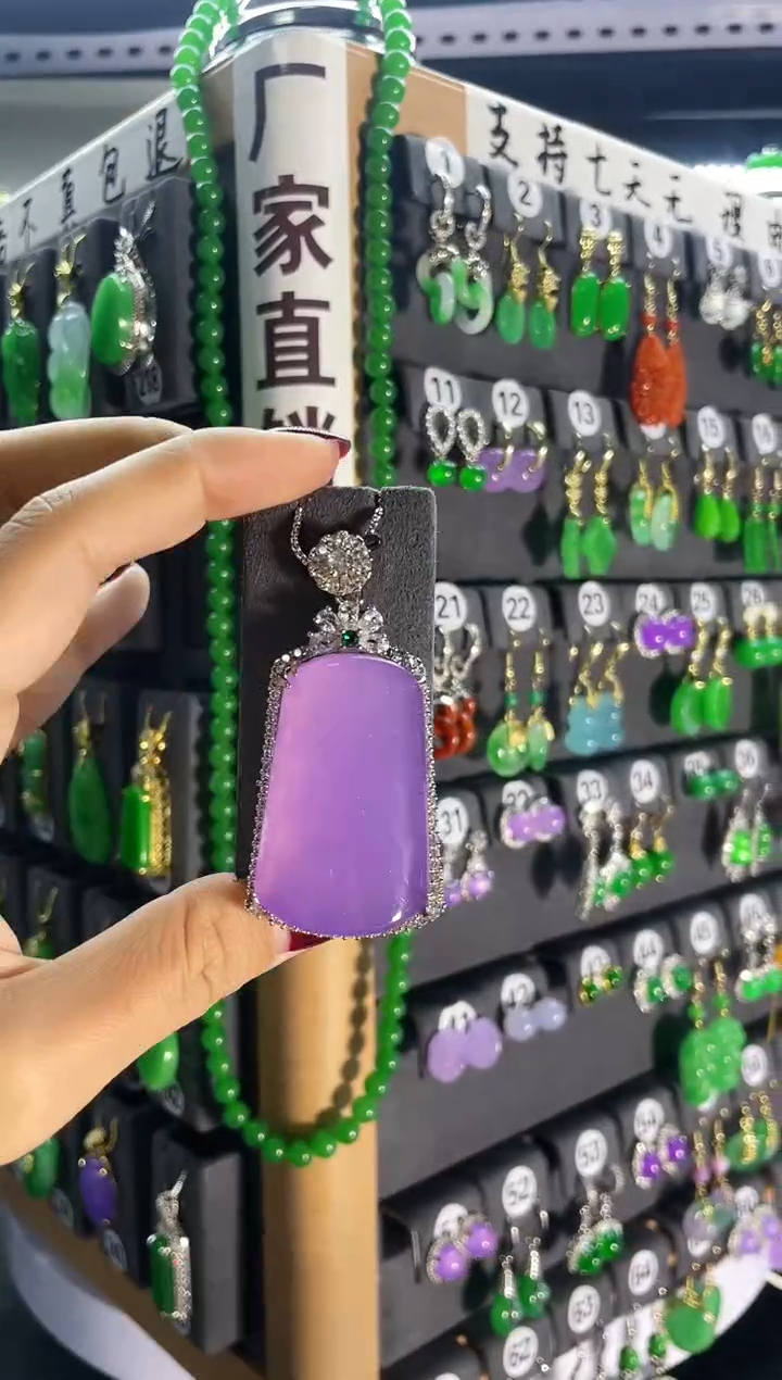 【闪购商品】翡翠颈饰银S925镶嵌226...