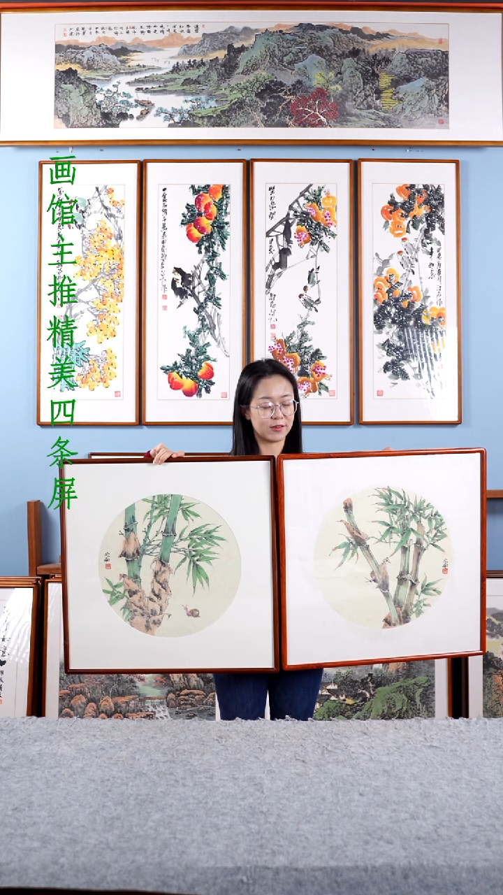 【闪购商品】国画张光南《竹子》手绘带框62*62*2