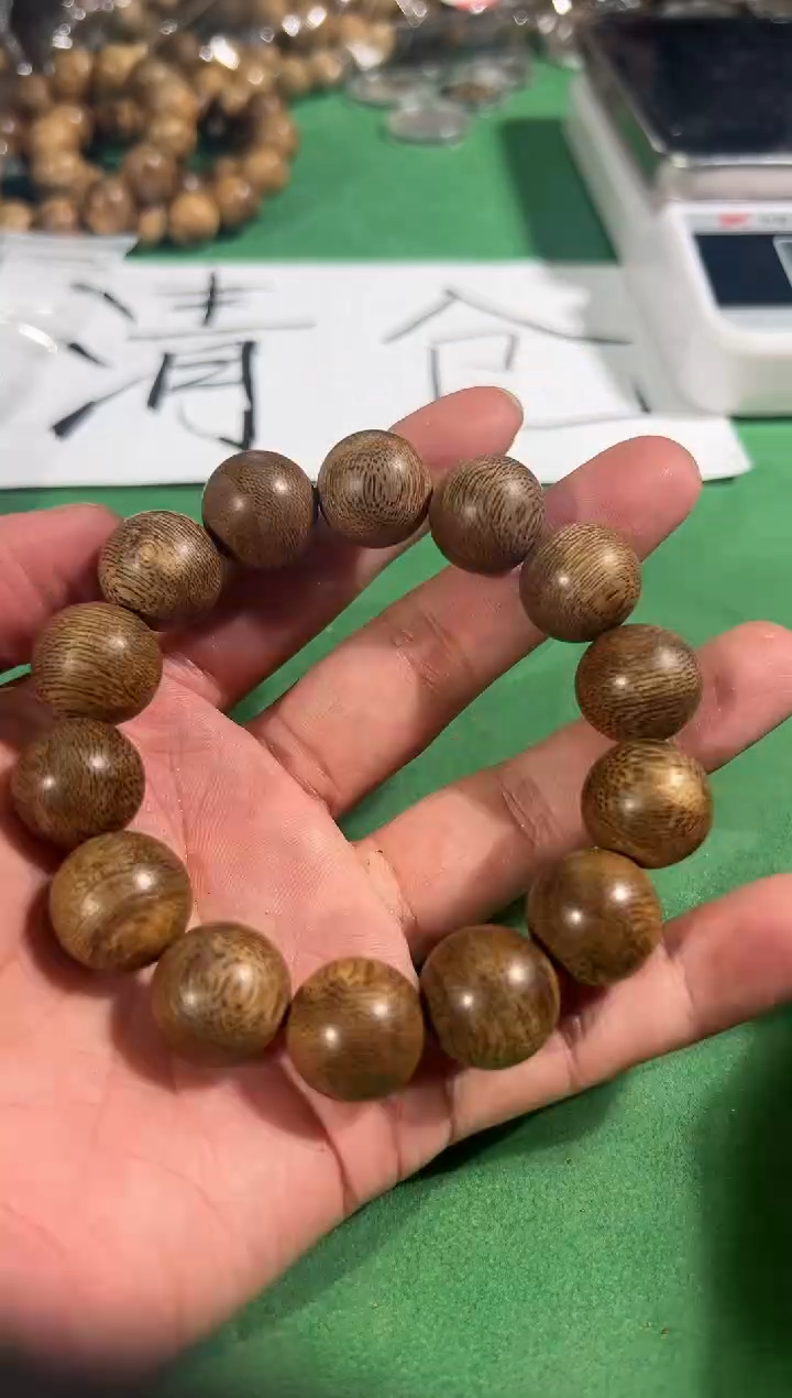 【闪购商品】沉香手串86号1.6+22克芽庄金丝多样性发一