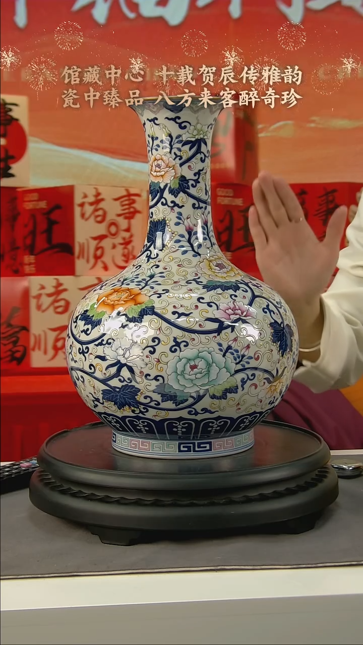 【闪购商品】B238中国景德镇陶瓷精选.