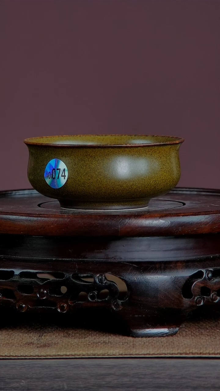 【闪购商品】摆件景韵堂仿清茶叶末釉