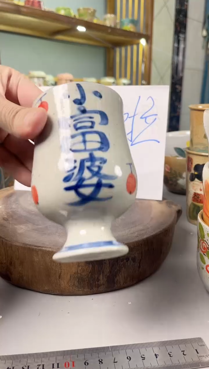 【闪购商品】瓷片手绘高温釉下彩陶瓷