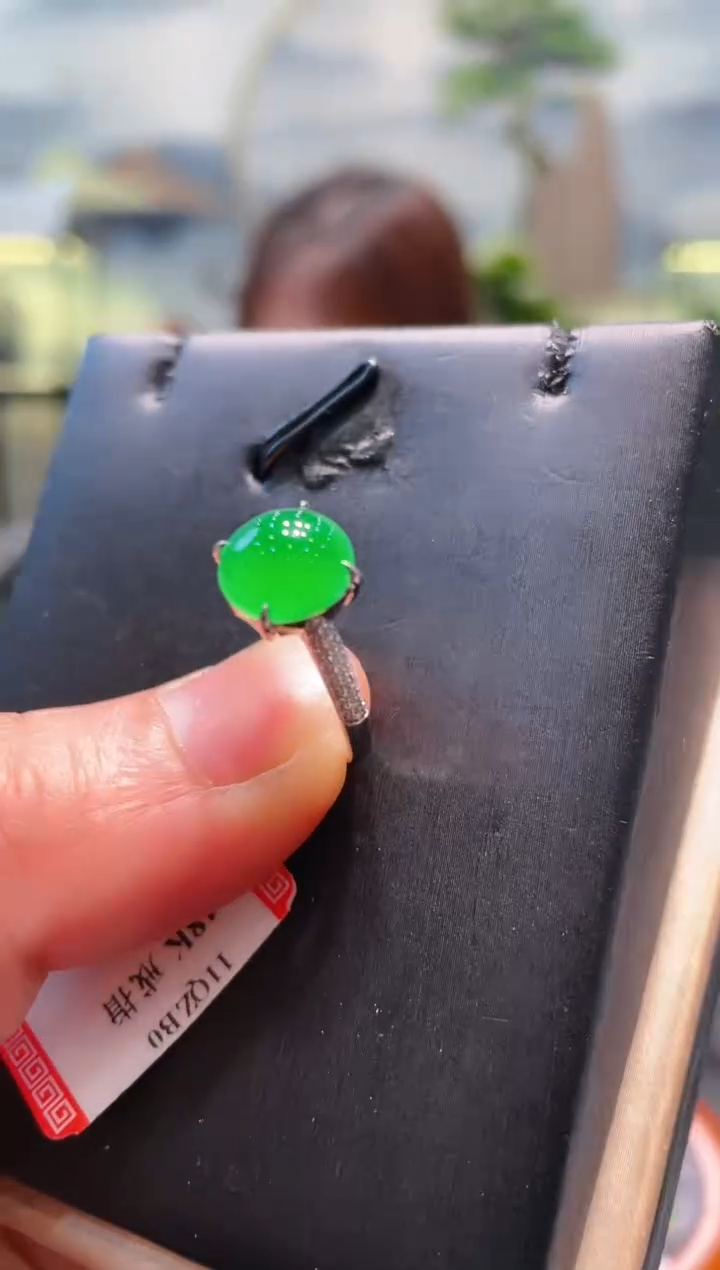 【闪购商品】翡翠颈饰18K金镶嵌A66戒指