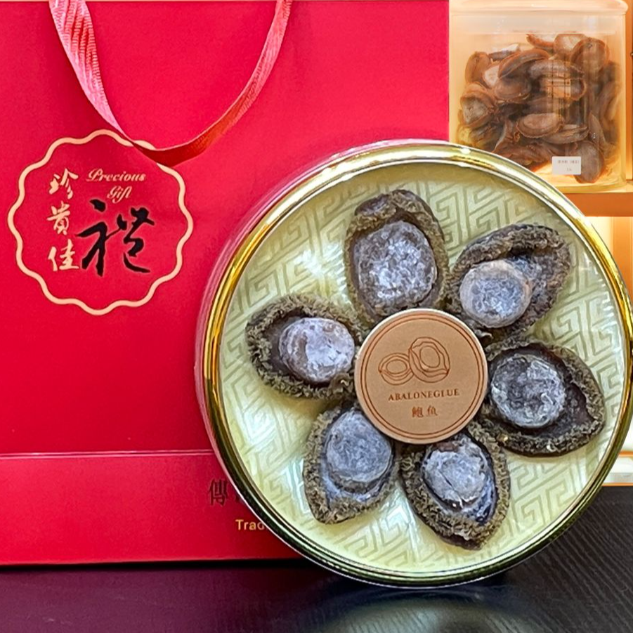 （一德汇）包装精美礼盒礼袋(不含鲍鱼)