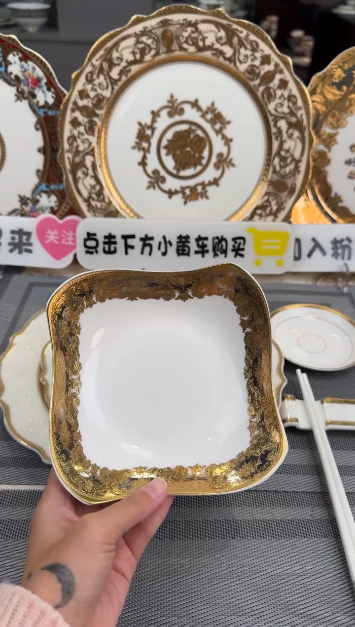 【闪购商品】瓷片6英寸沙拉碗福利款 2个