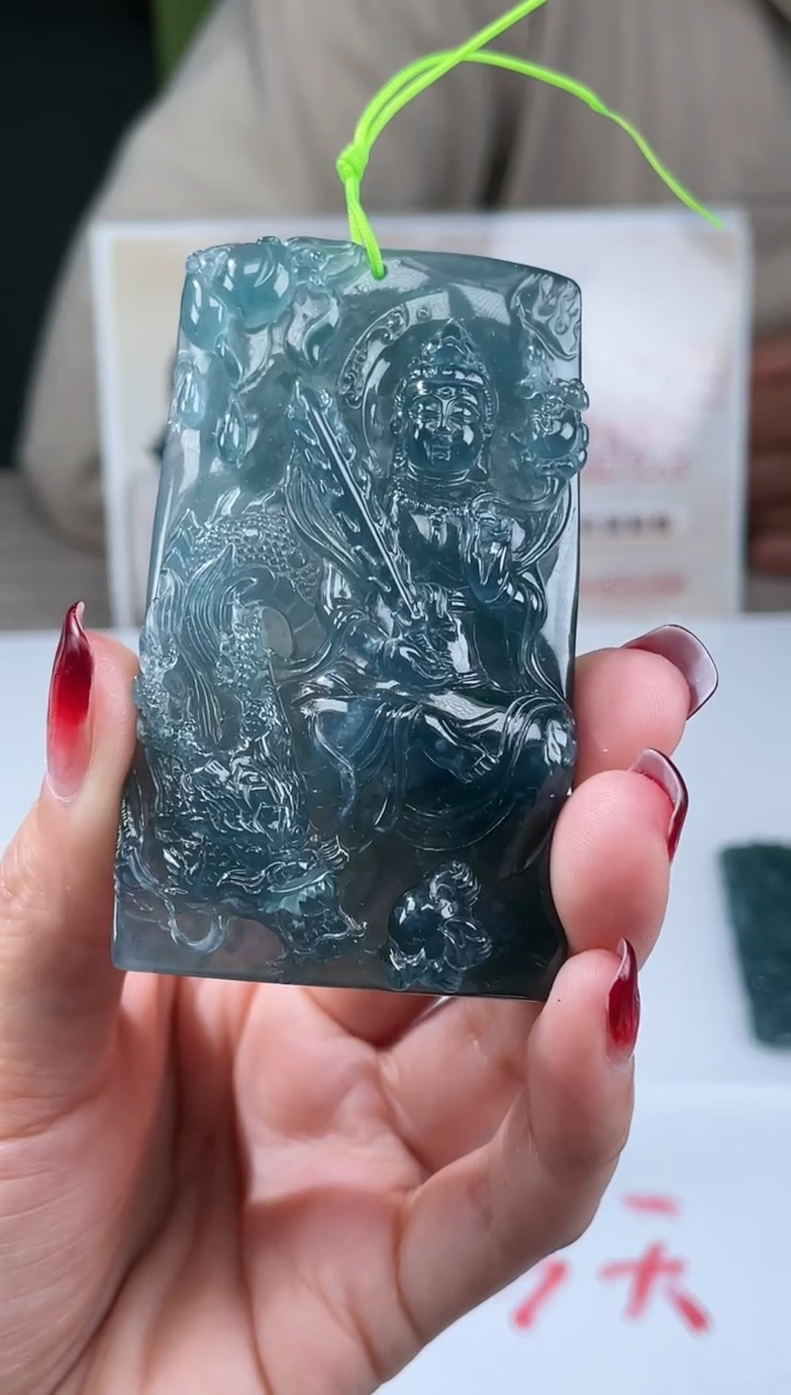 【闪购商品】定制翡翠未镶嵌不退不换CMH1件-A·