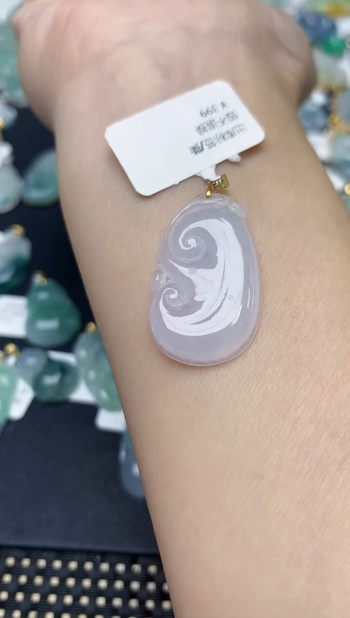 颈饰18K金镶嵌翡翠天然缅甸A货翡翠