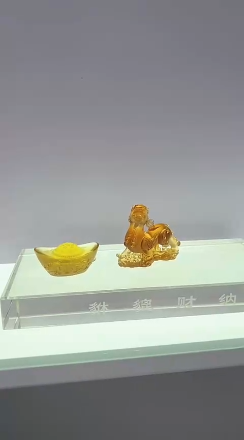 【闪购商品】泥塑古法琉璃小貔貅摆件