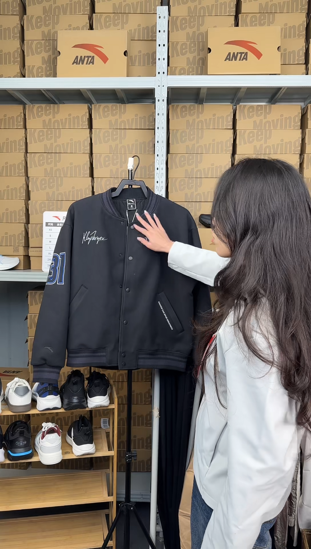 安踏.闪购孤品：M