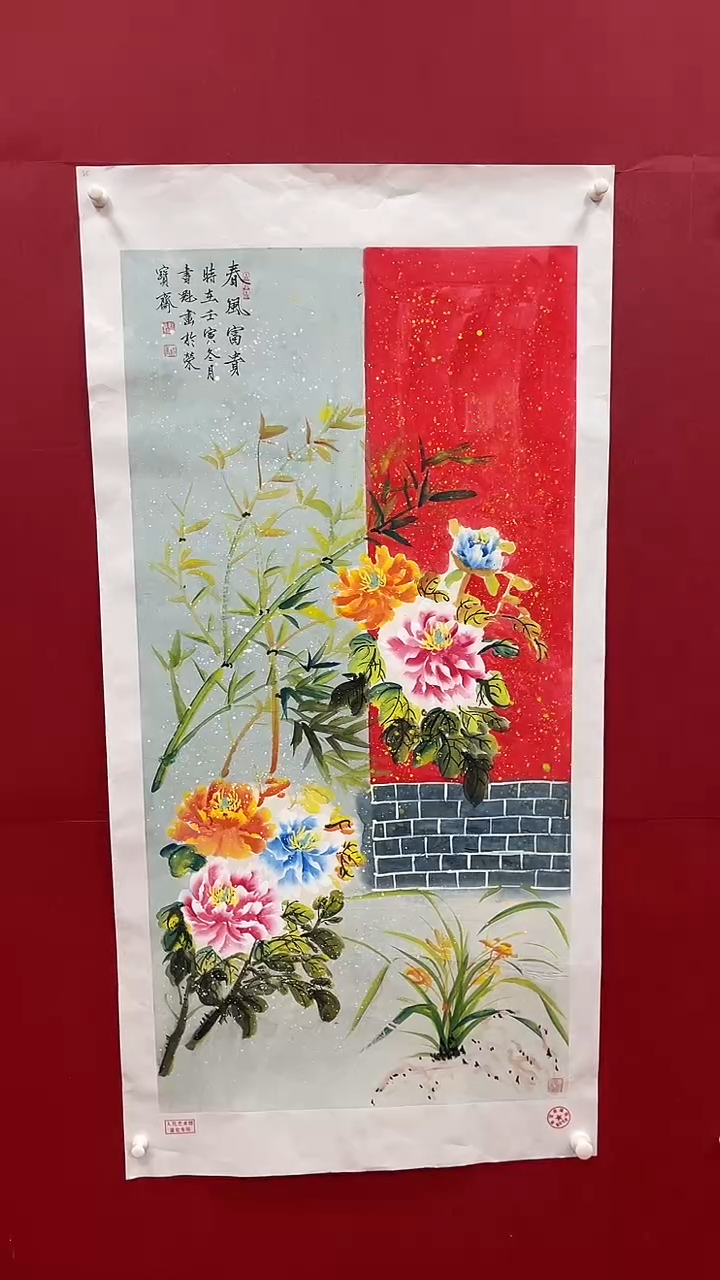 【闪购商品】国画书魁-绘画作品-25