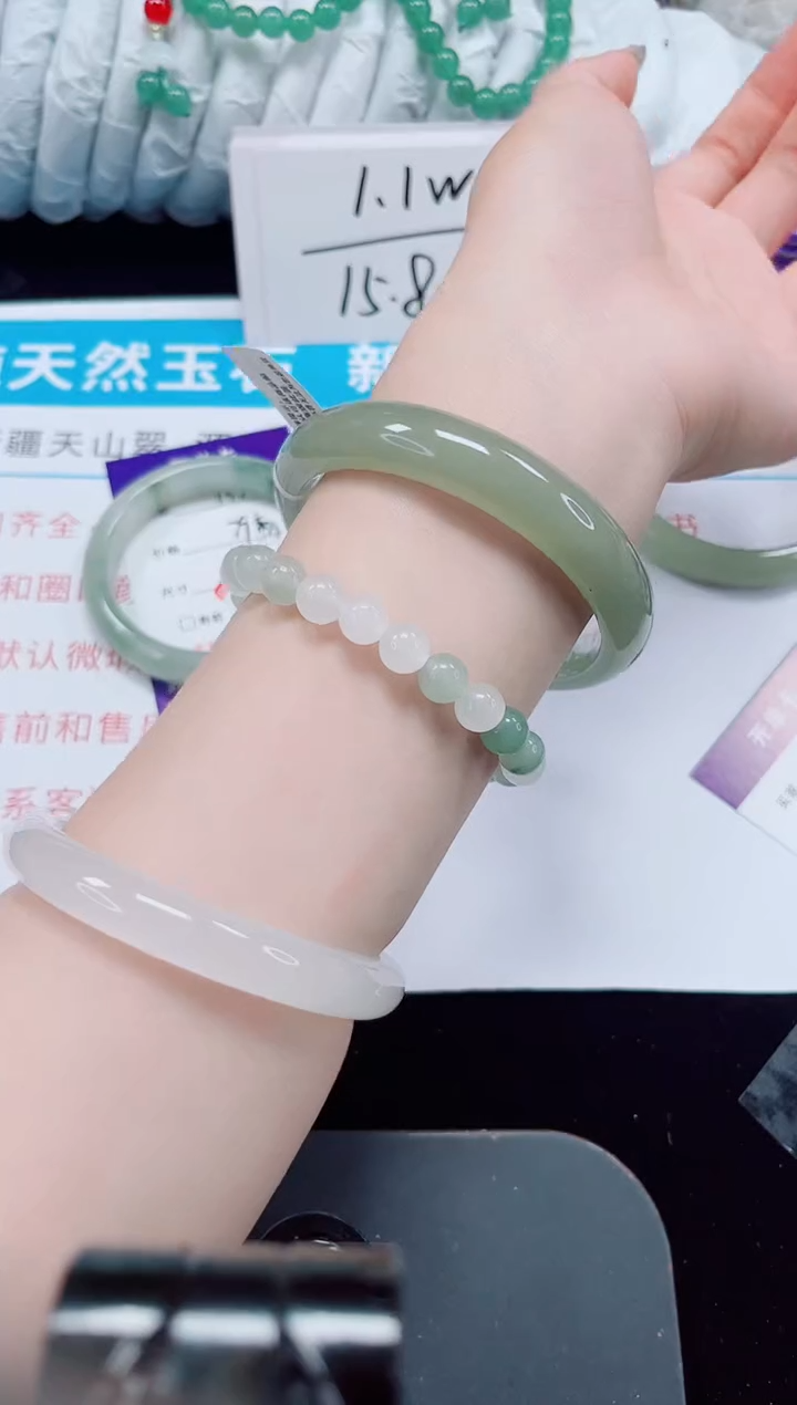 未镶嵌手镯石英质玉134-58/59