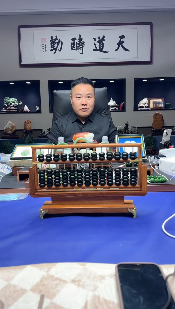 【闪购商品】和田玉摆件未镶嵌tq