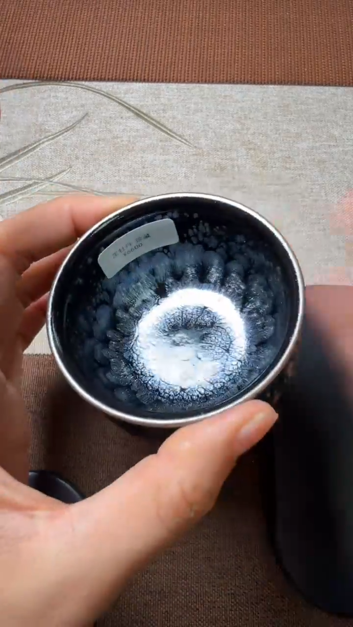 茶盏阙梅娇高端收藏13