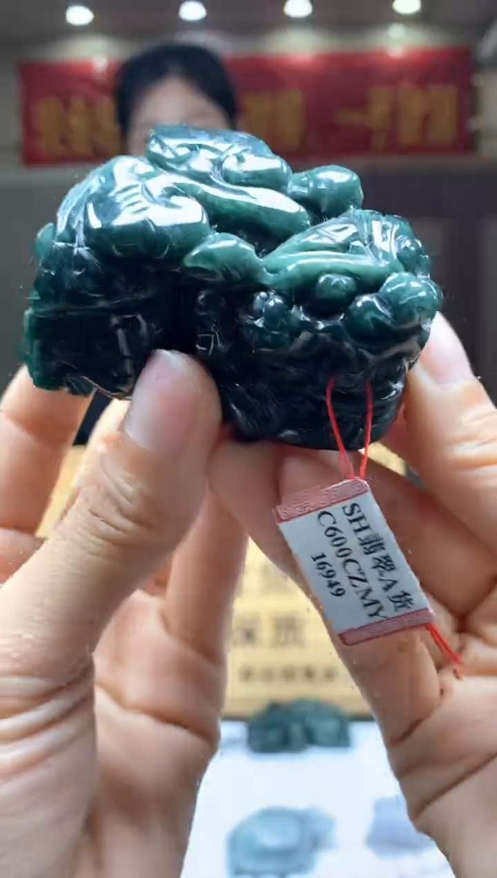 【闪购商品】定制翡翠未镶嵌********411